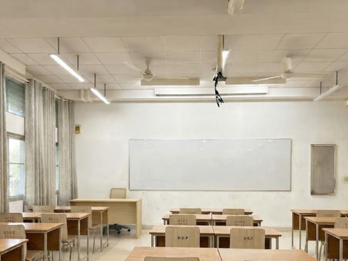 Sala de Aula Departamentu Engenharia Eletrónica e Elétrica